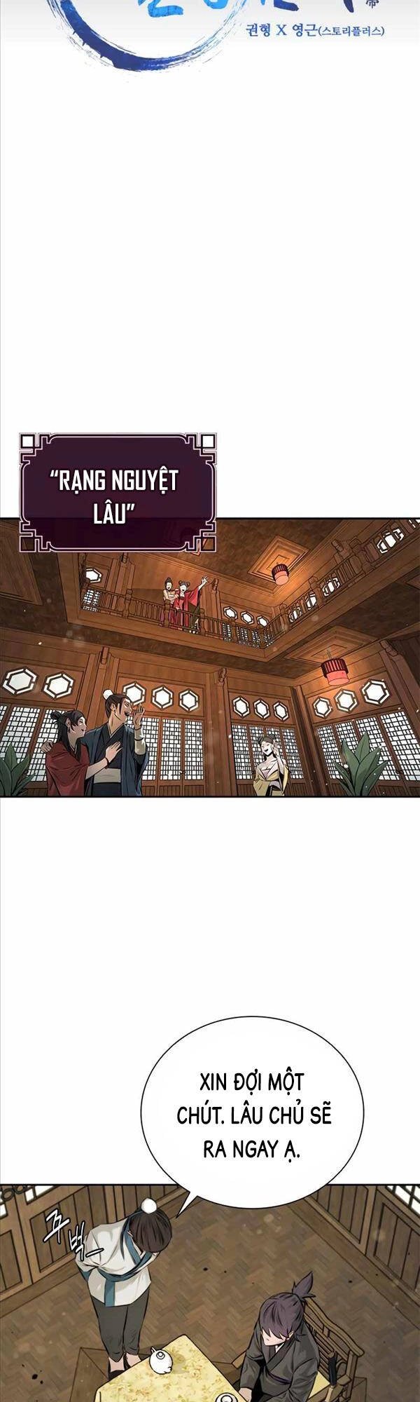 Kiếm Đế Nguyệt Linh Chapter 8 - 17