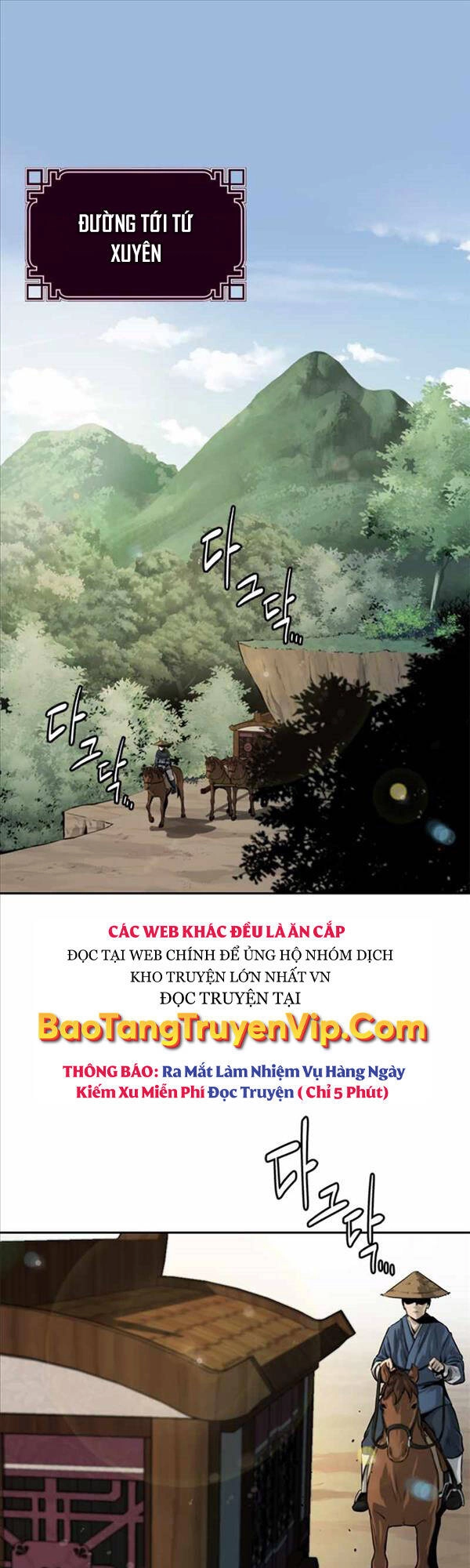 Kiếm Đế Nguyệt Linh Chapter 10 - 1