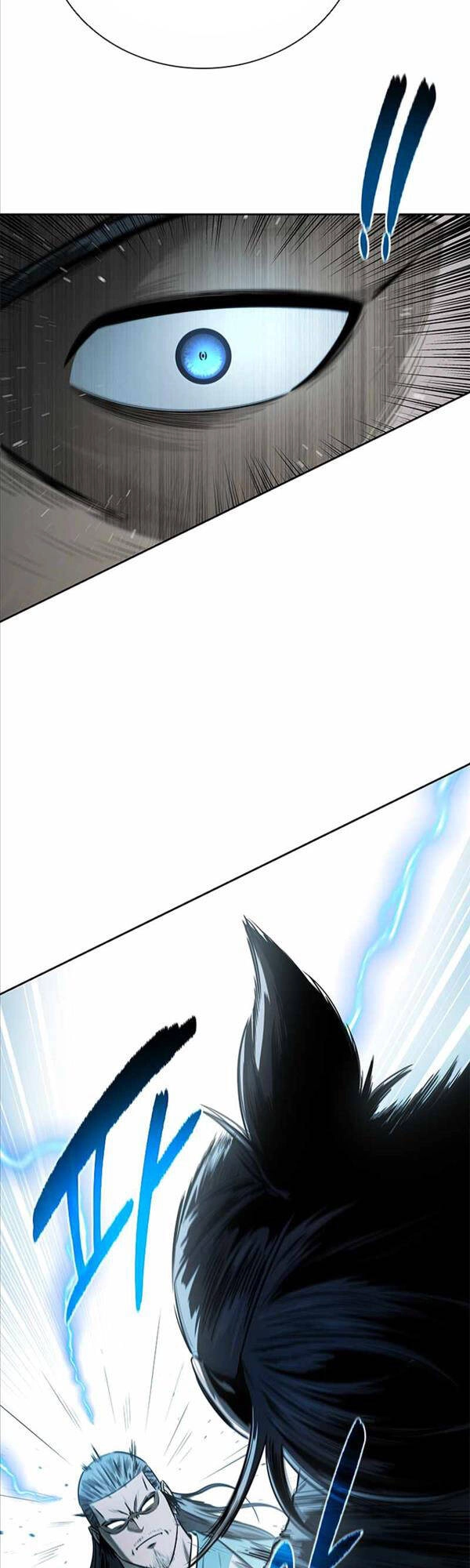 Kiếm Đế Nguyệt Linh Chapter 10 - 39