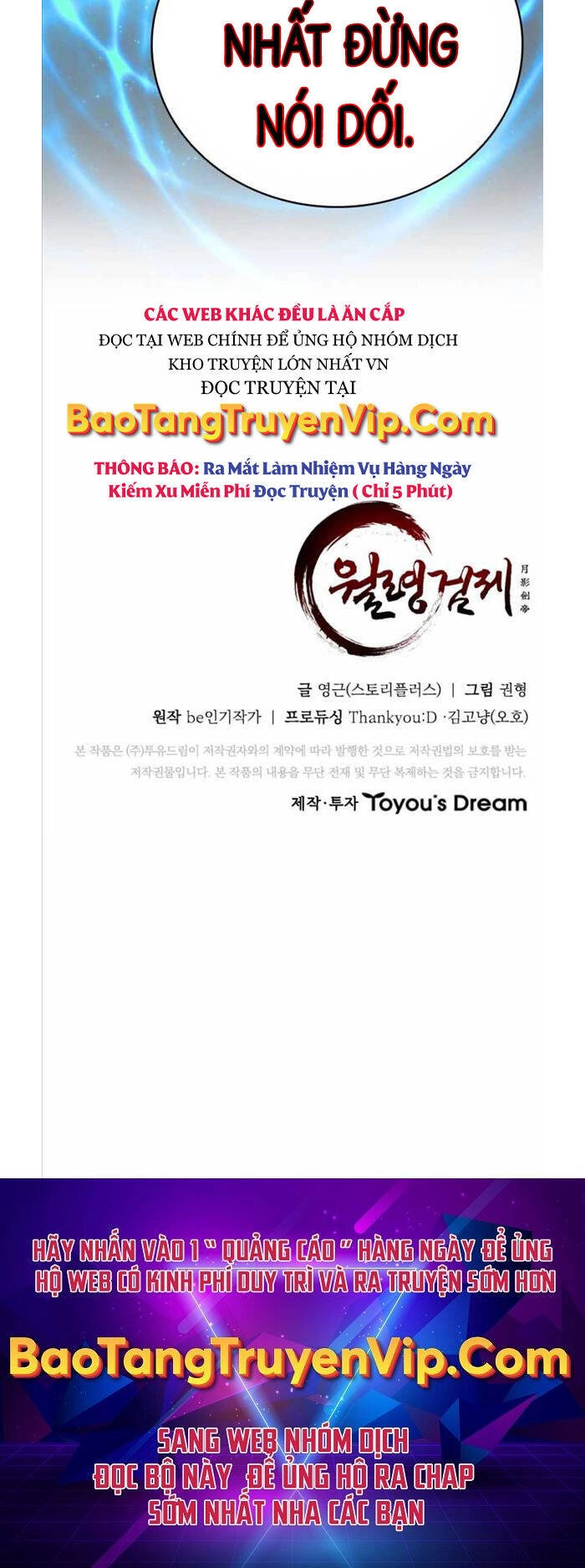 Kiếm Đế Nguyệt Linh Chapter 10 - 42