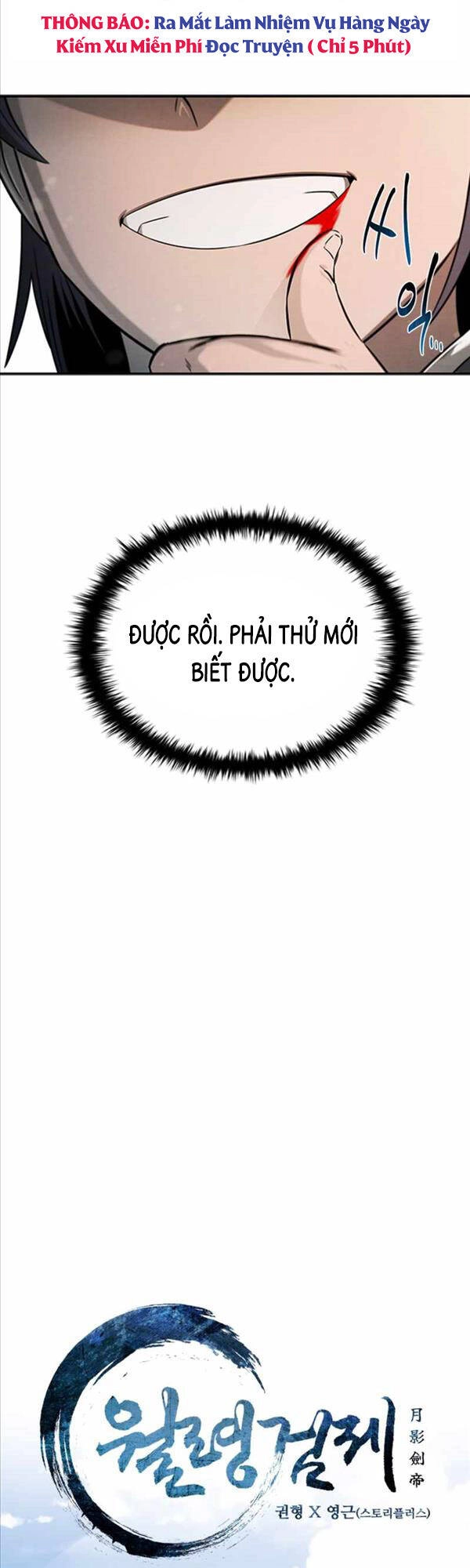 Kiếm Đế Nguyệt Linh Chapter 11 - 16