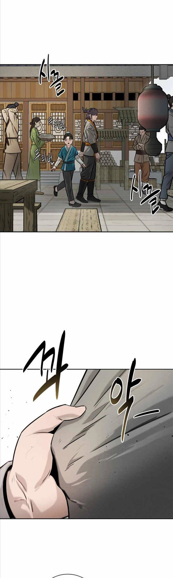 Kiếm Đế Nguyệt Linh Chapter 11 - 44