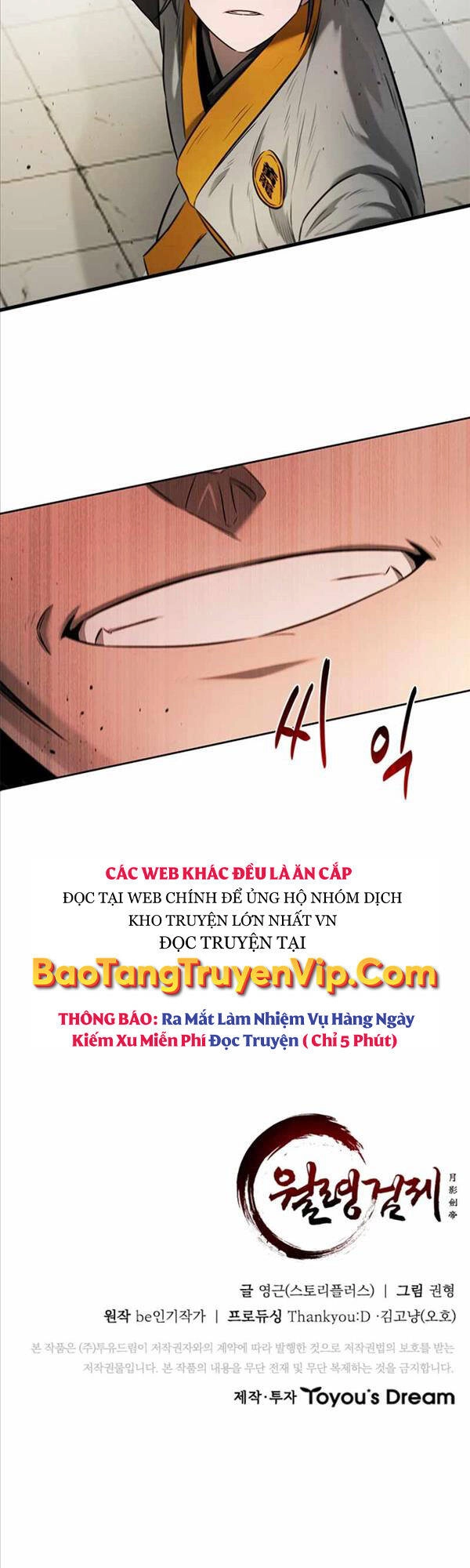 Kiếm Đế Nguyệt Linh Chapter 11 - 53