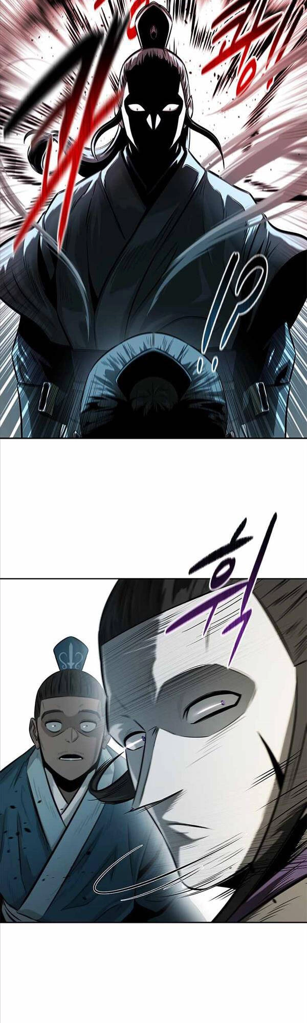 Kiếm Đế Nguyệt Linh Chapter 12 - 57