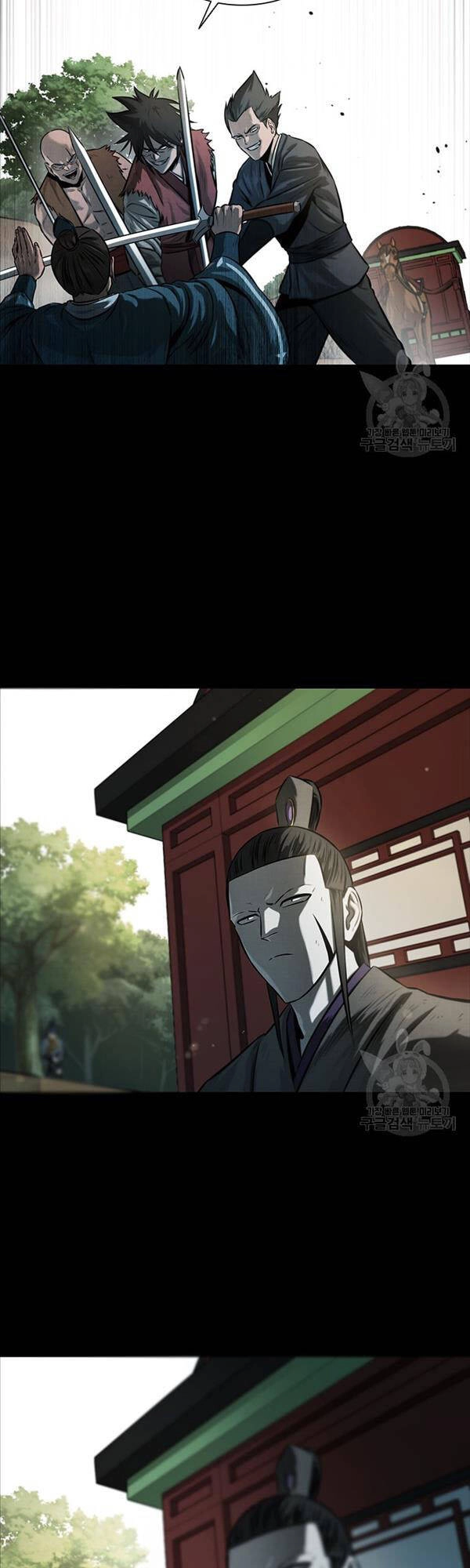 Kiếm Đế Nguyệt Linh Chapter 13 - 2