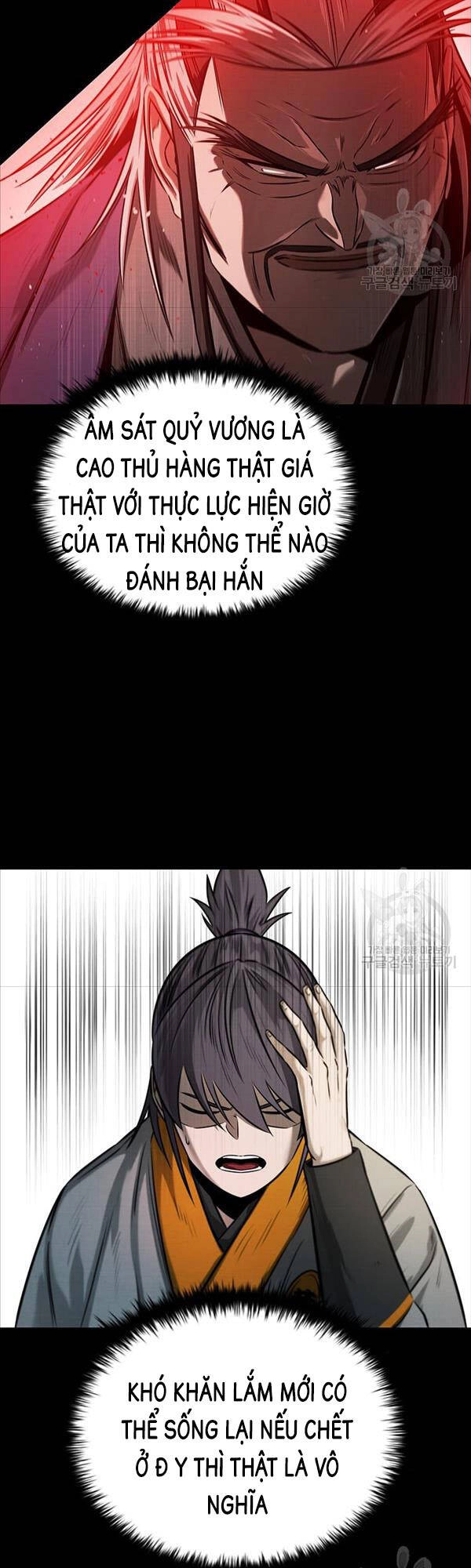 Kiếm Đế Nguyệt Linh Chapter 13 - 6