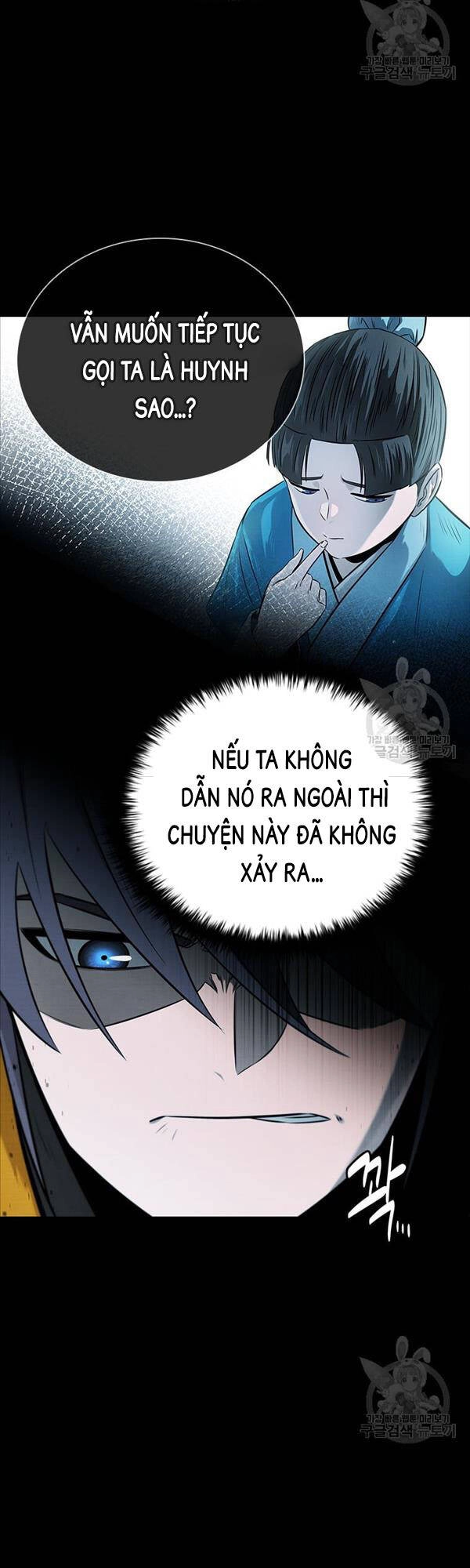 Kiếm Đế Nguyệt Linh Chapter 13 - 7