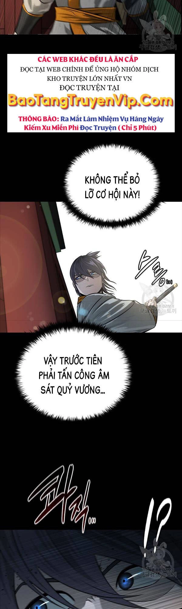 Kiếm Đế Nguyệt Linh Chapter 13 - 10