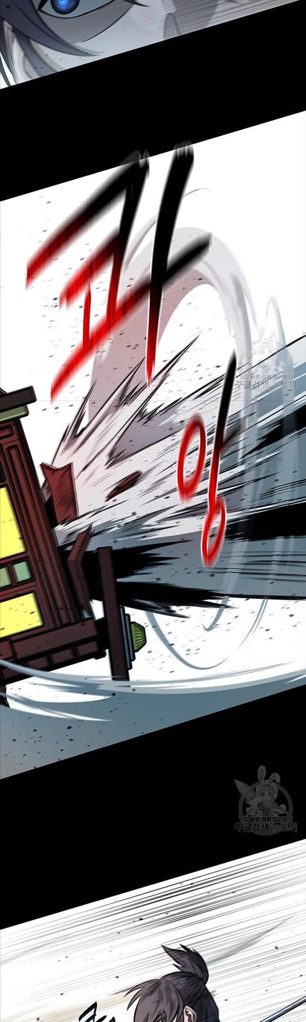 Kiếm Đế Nguyệt Linh Chapter 13 - 11