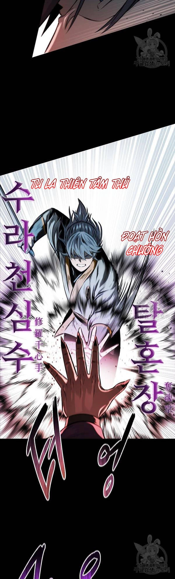 Kiếm Đế Nguyệt Linh Chapter 13 - 13