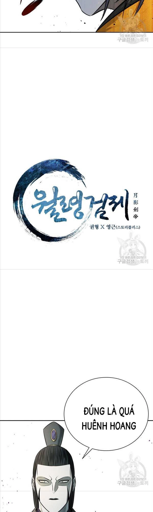 Kiếm Đế Nguyệt Linh Chapter 13 - 23