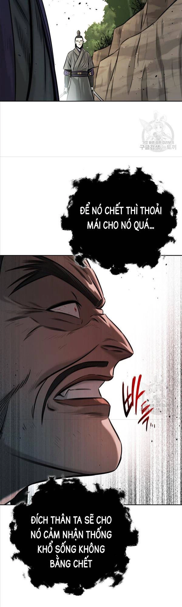 Kiếm Đế Nguyệt Linh Chapter 13 - 25