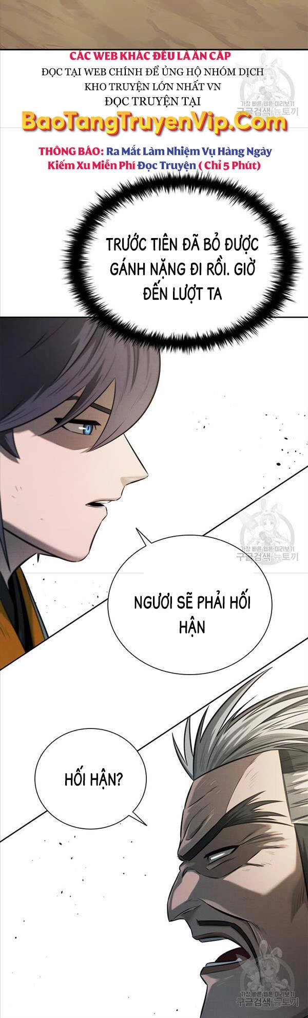 Kiếm Đế Nguyệt Linh Chapter 13 - 39