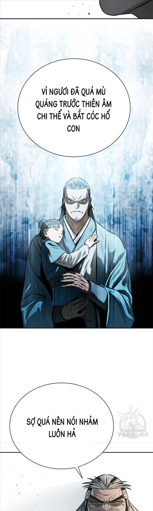 Kiếm Đế Nguyệt Linh Chapter 13 - 40