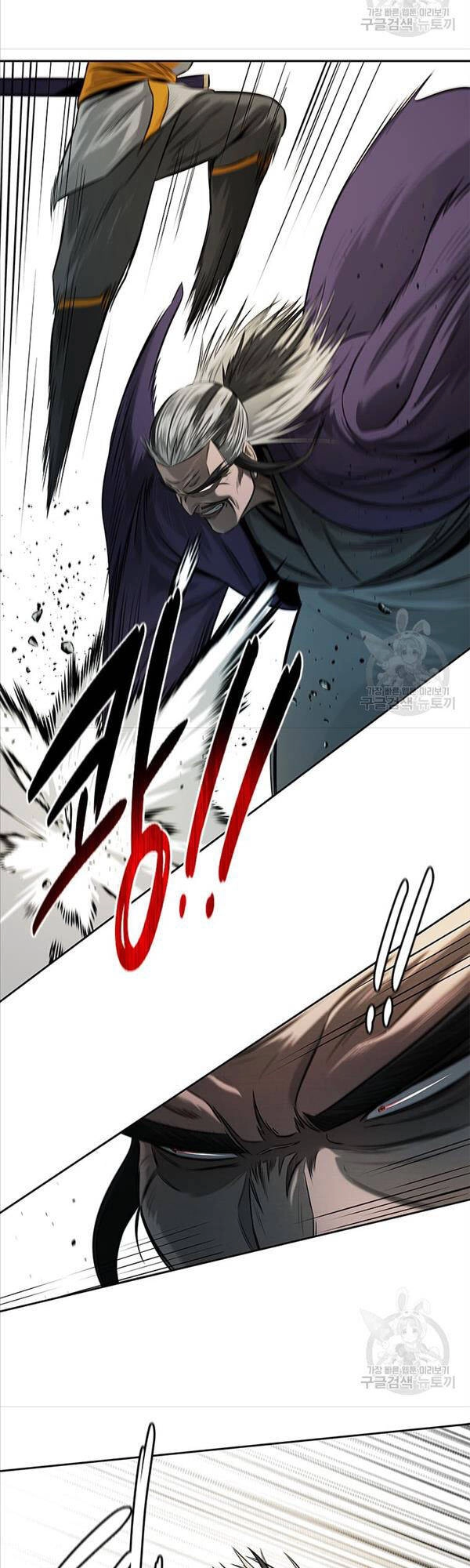 Kiếm Đế Nguyệt Linh Chapter 13 - 43