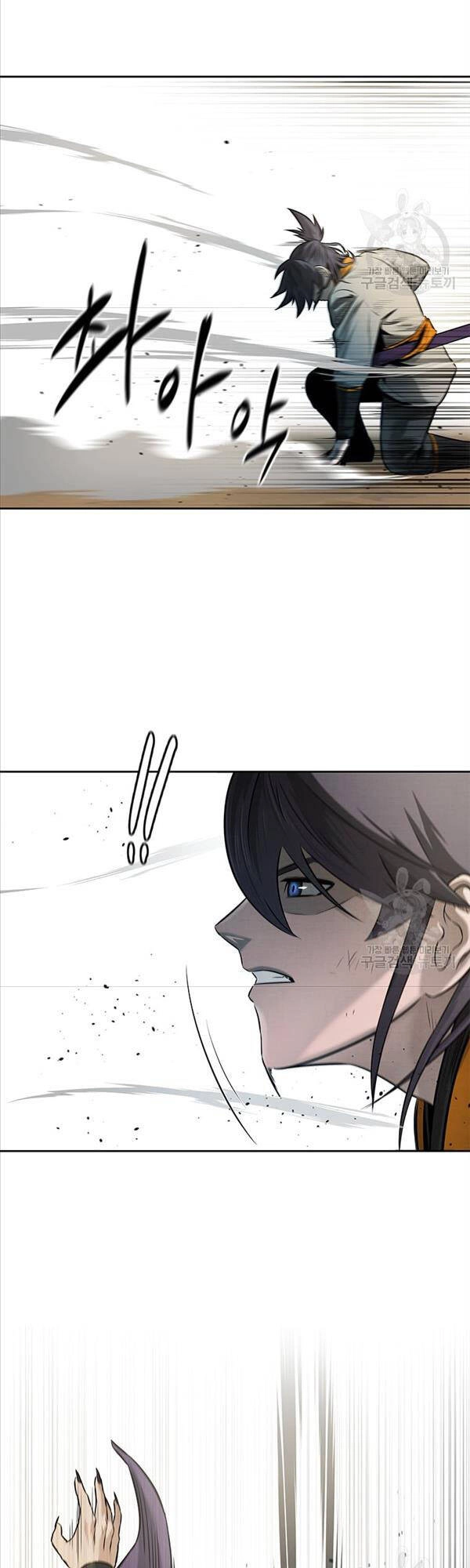 Kiếm Đế Nguyệt Linh Chapter 13 - 45