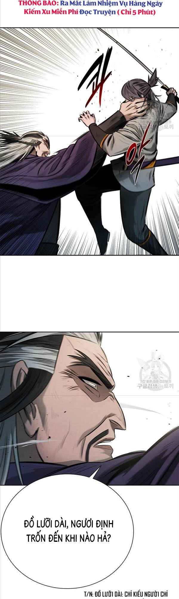 Kiếm Đế Nguyệt Linh Chapter 13 - 48