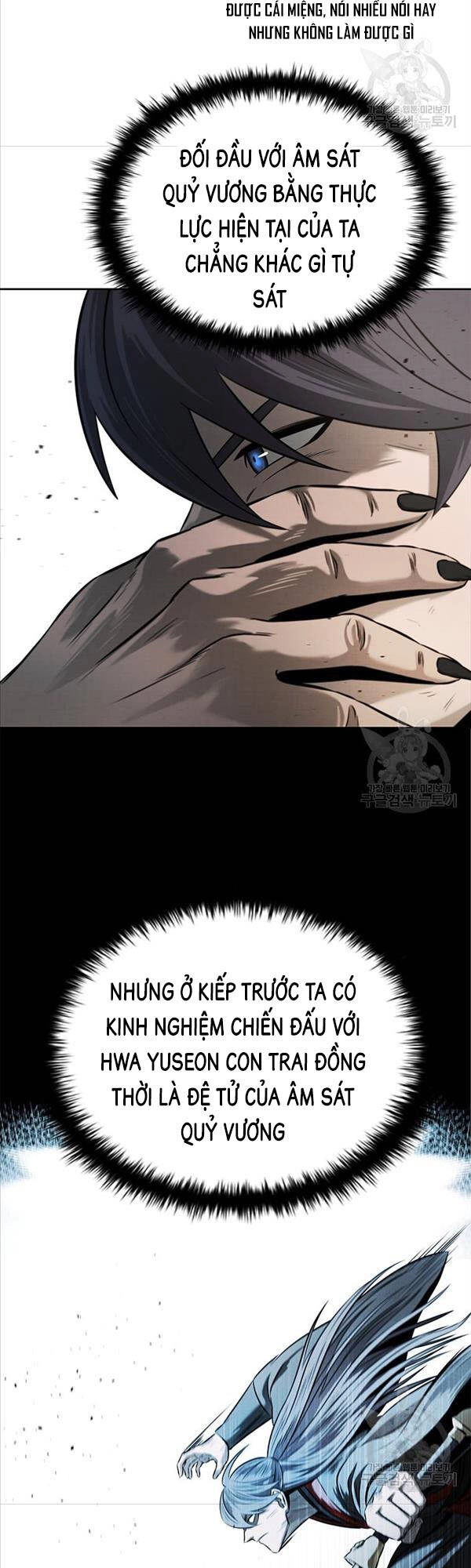 Kiếm Đế Nguyệt Linh Chapter 13 - 49