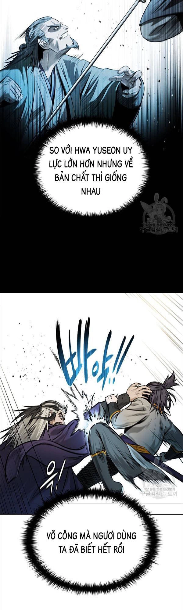 Kiếm Đế Nguyệt Linh Chapter 13 - 50