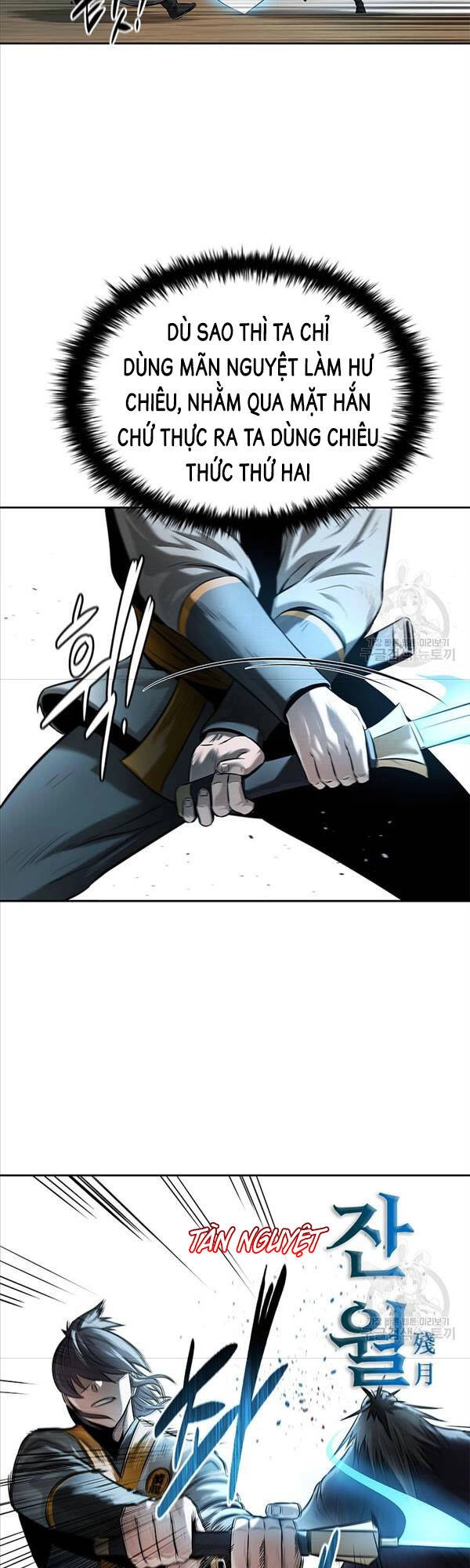 Kiếm Đế Nguyệt Linh Chapter 13 - 53