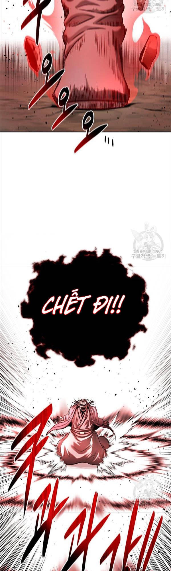 Kiếm Đế Nguyệt Linh Chapter 13 - 56