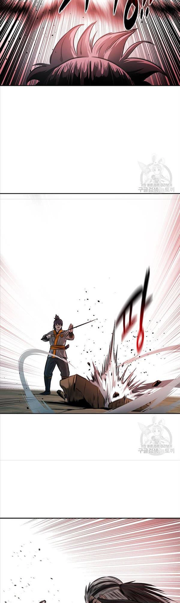 Kiếm Đế Nguyệt Linh Chapter 13 - 57