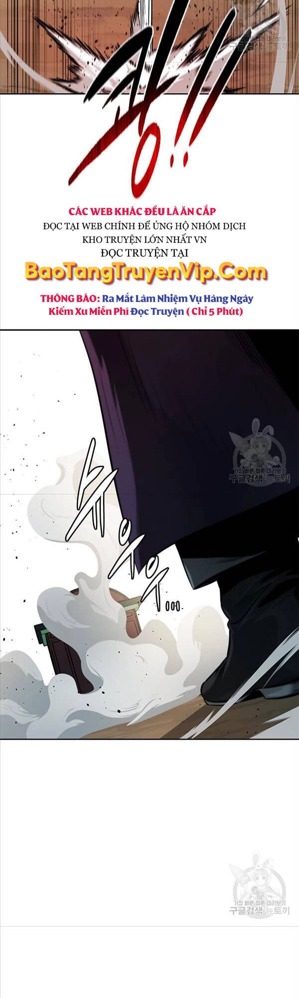 Kiếm Đế Nguyệt Linh Chapter 13 - 59