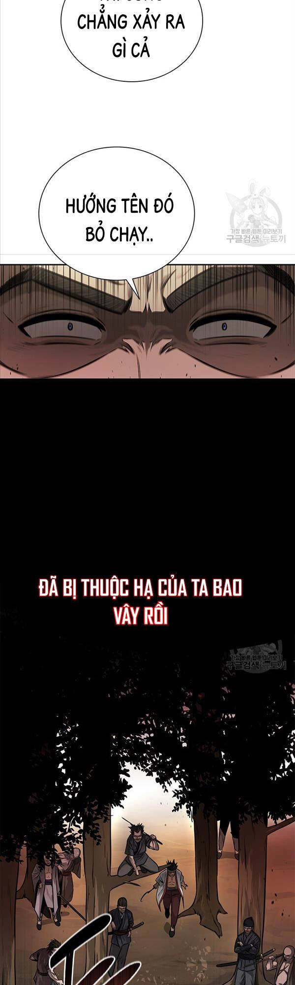 Kiếm Đế Nguyệt Linh Chapter 13 - 64