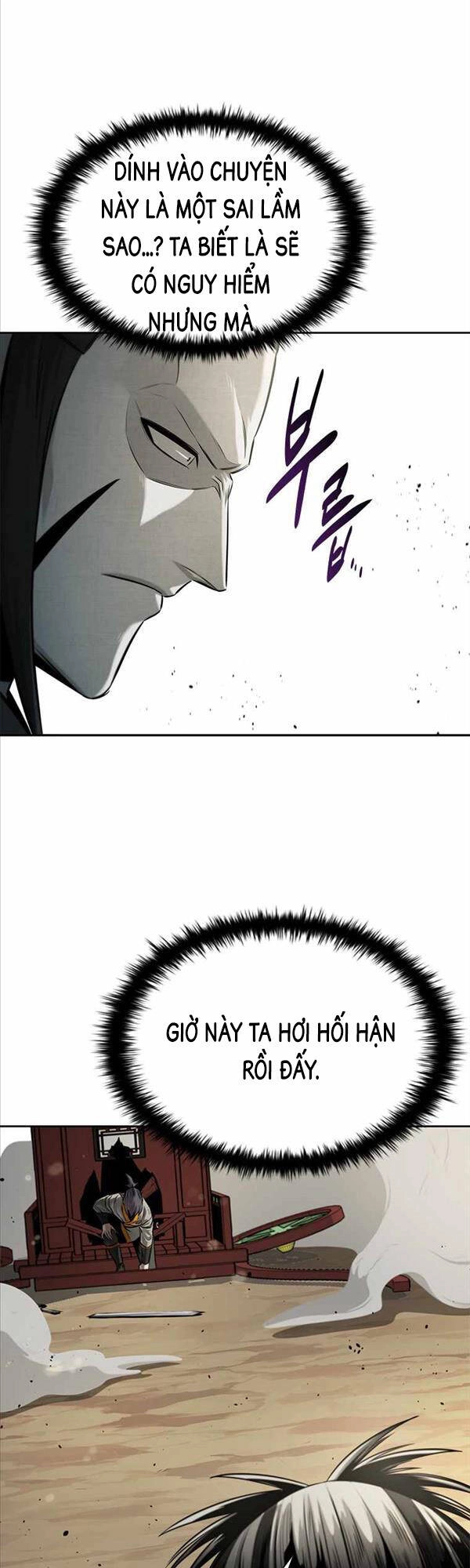 Kiếm Đế Nguyệt Linh Chapter 14 - 6