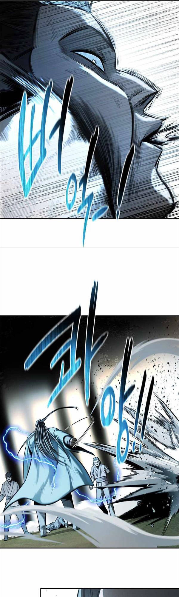 Kiếm Đế Nguyệt Linh Chapter 14 - 33