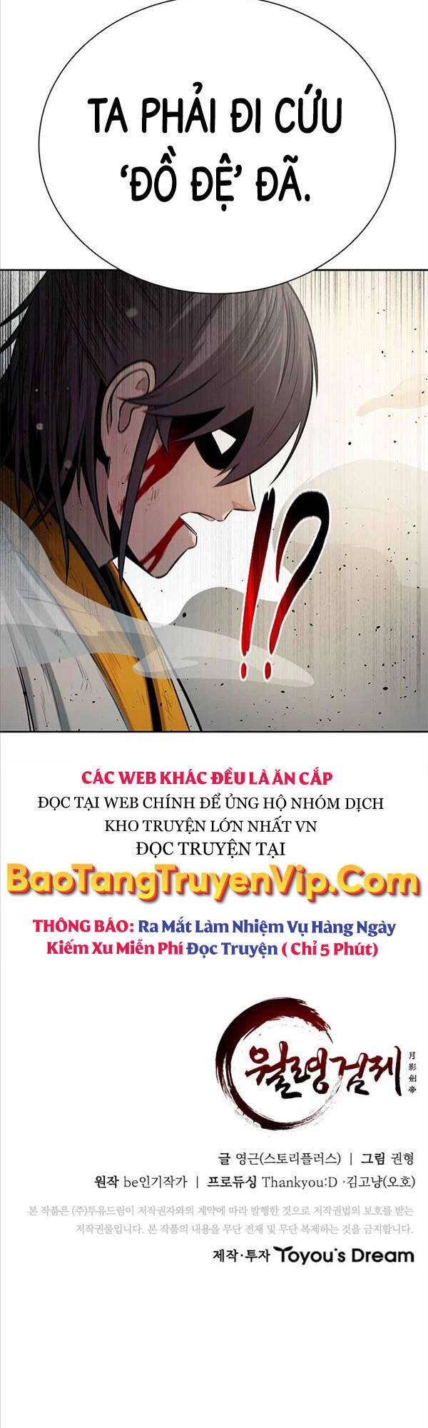 Kiếm Đế Nguyệt Linh Chapter 14 - 47