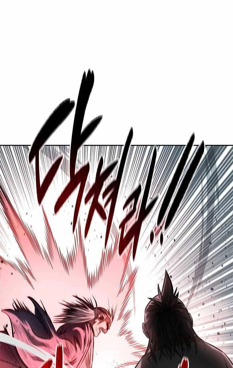 Kiếm Đế Nguyệt Linh Chapter 15 - 71