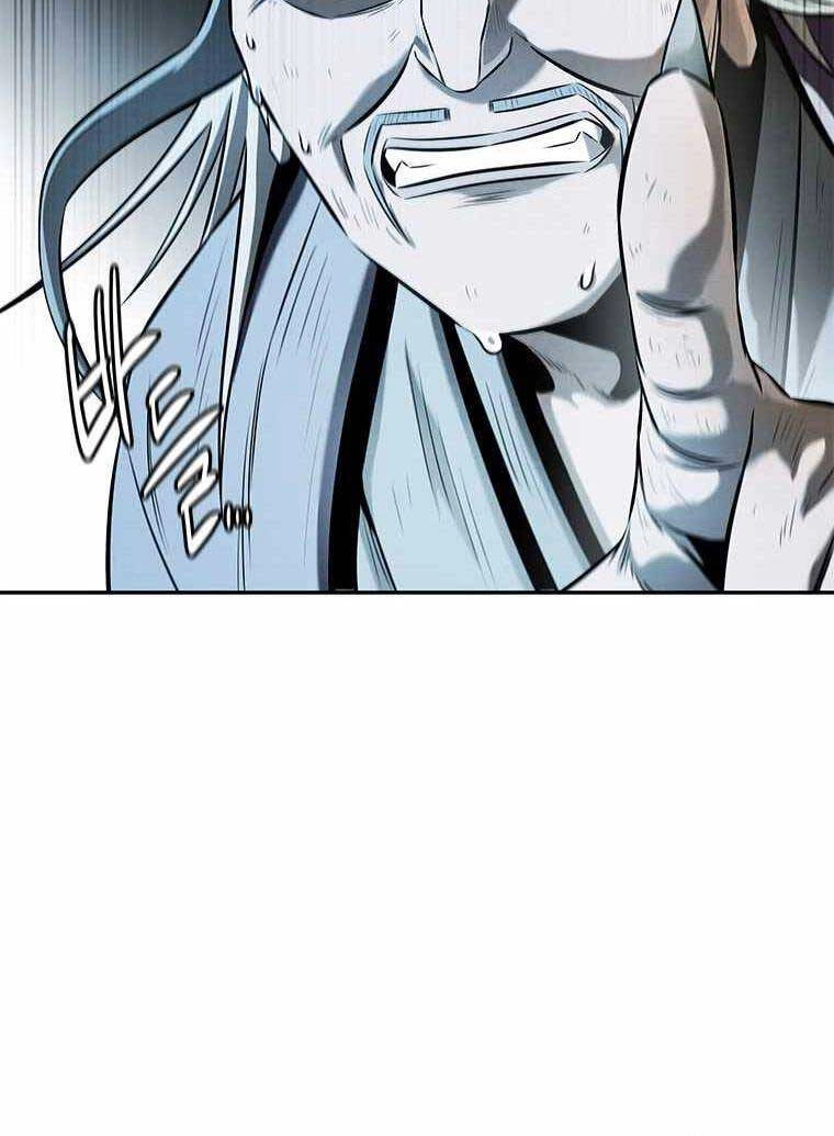 Kiếm Đế Nguyệt Linh Chapter 15 - 102