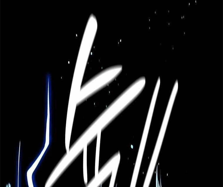 Kiếm Đế Nguyệt Linh Chapter 15 - 119