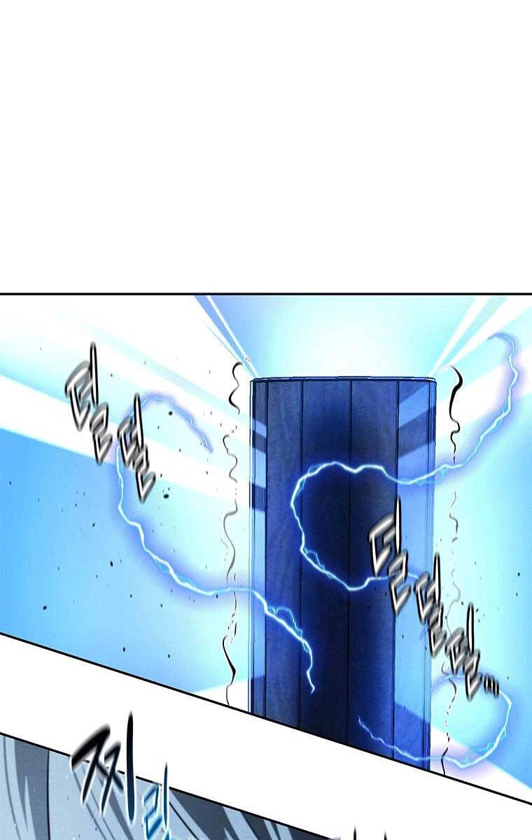 Kiếm Đế Nguyệt Linh Chapter 16 - 58