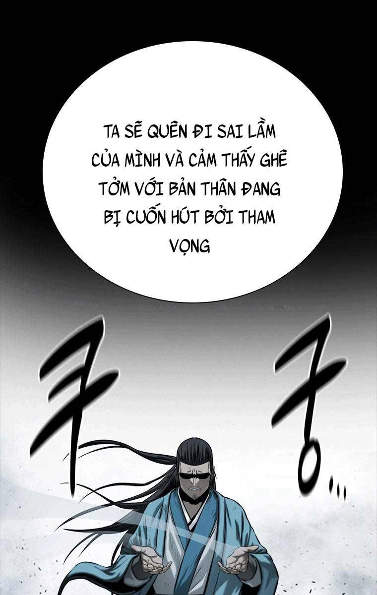 Kiếm Đế Nguyệt Linh Chapter 16 - 86