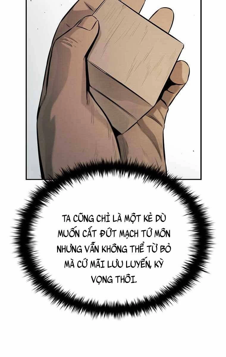 Kiếm Đế Nguyệt Linh Chapter 17 - 12