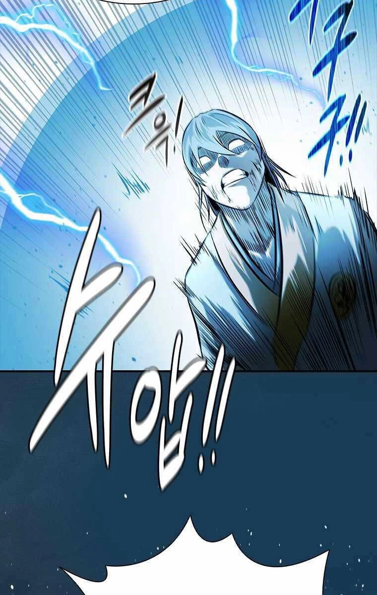 Kiếm Đế Nguyệt Linh Chapter 17 - 54