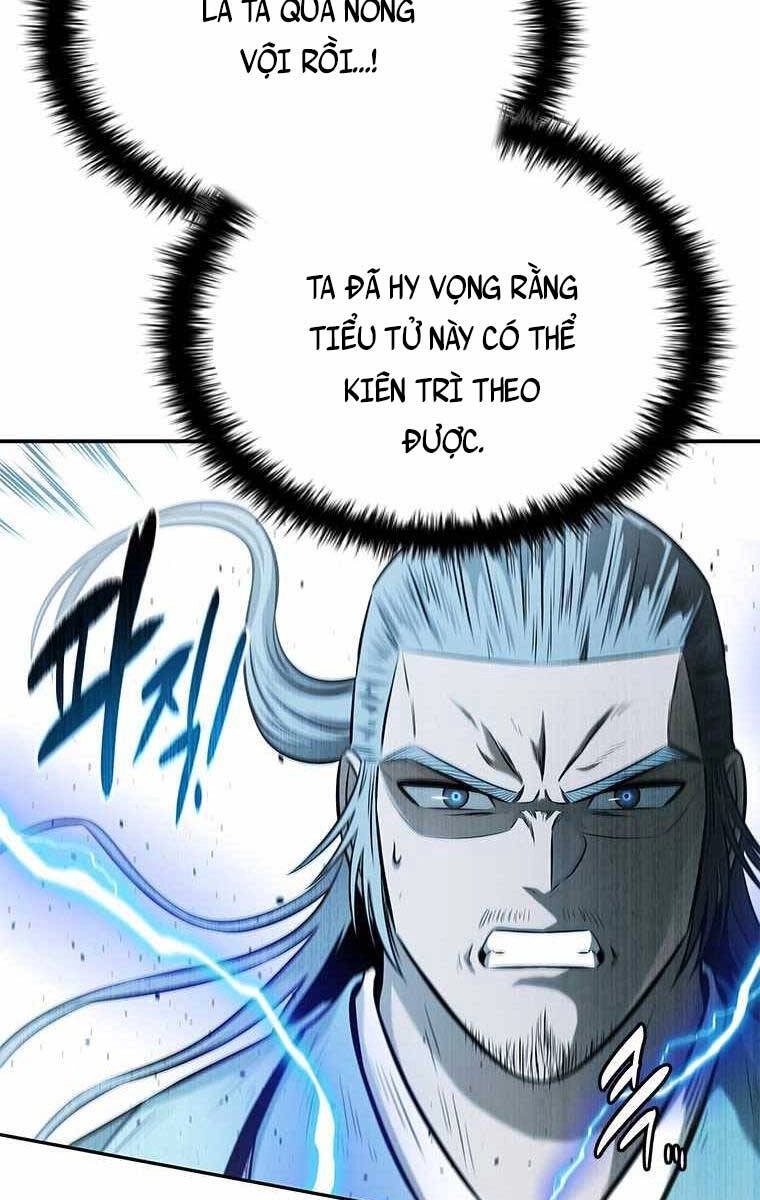 Kiếm Đế Nguyệt Linh Chapter 17 - 64