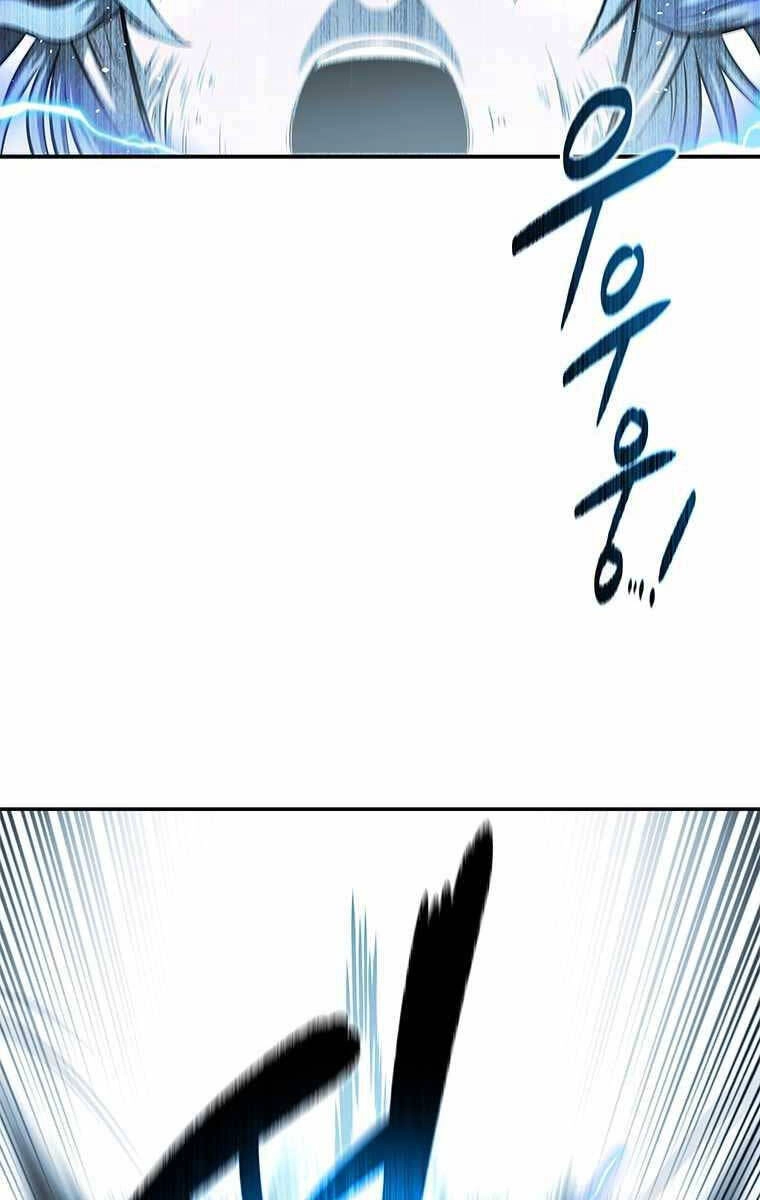 Kiếm Đế Nguyệt Linh Chapter 17 - 70