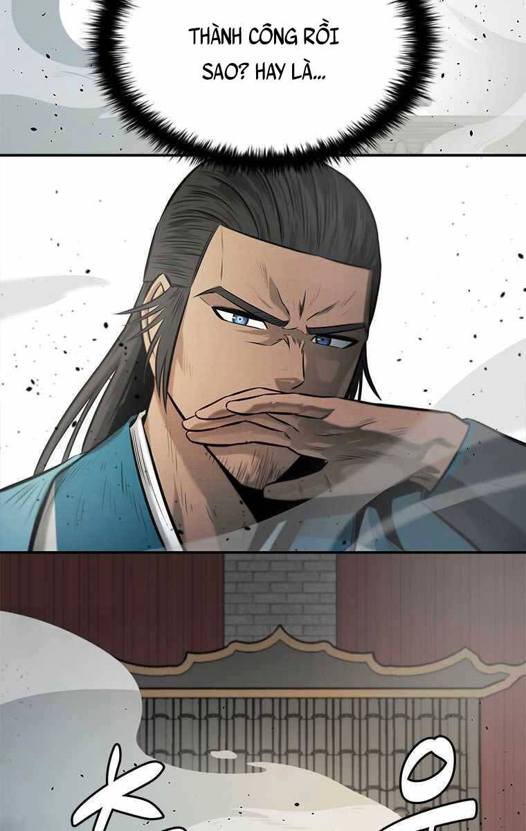 Kiếm Đế Nguyệt Linh Chapter 17 - 73