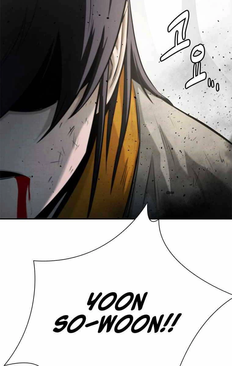 Kiếm Đế Nguyệt Linh Chapter 17 - 78