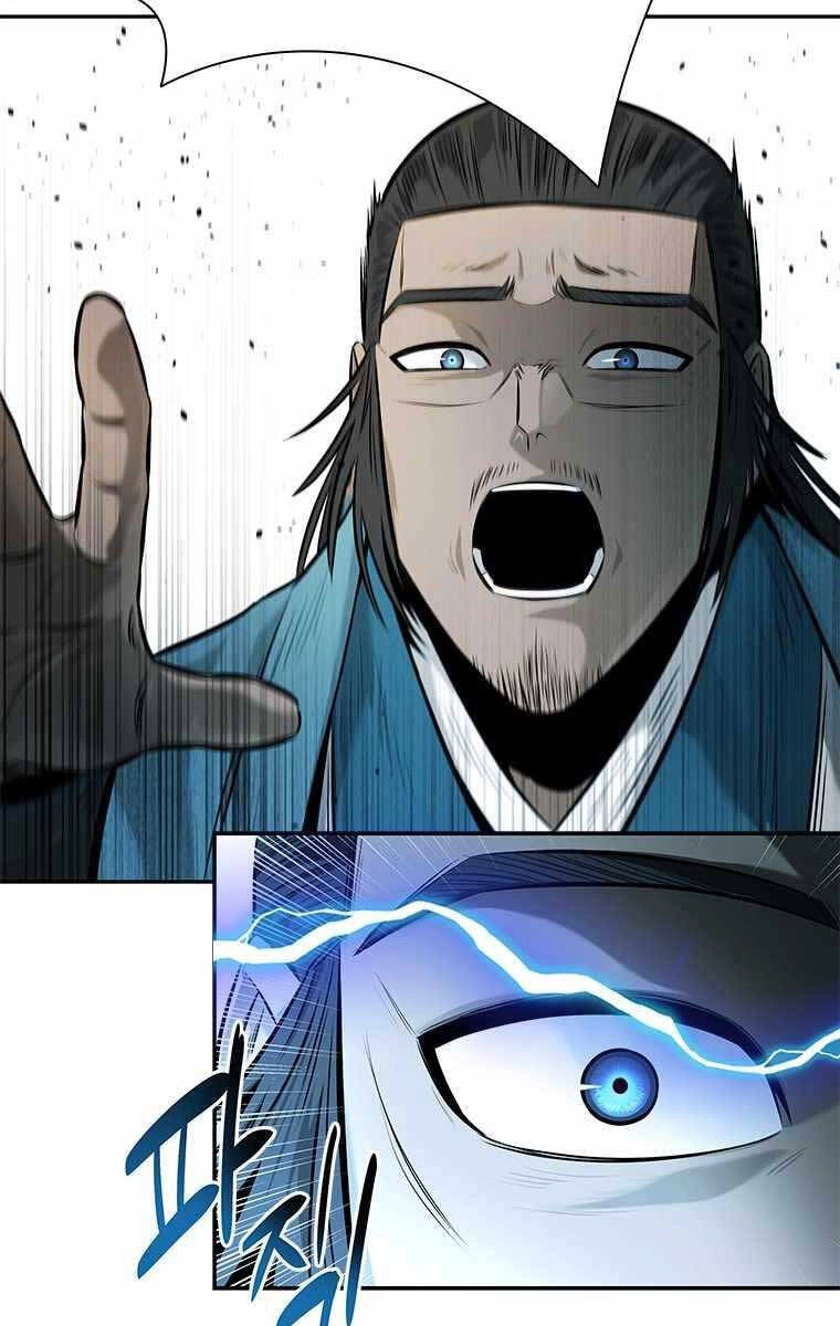 Kiếm Đế Nguyệt Linh Chapter 17 - 79