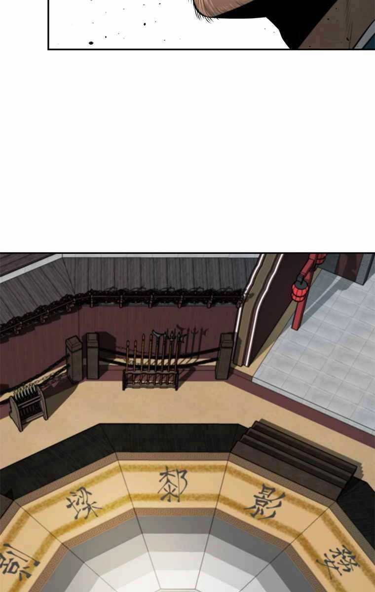 Kiếm Đế Nguyệt Linh Chapter 17 - 99