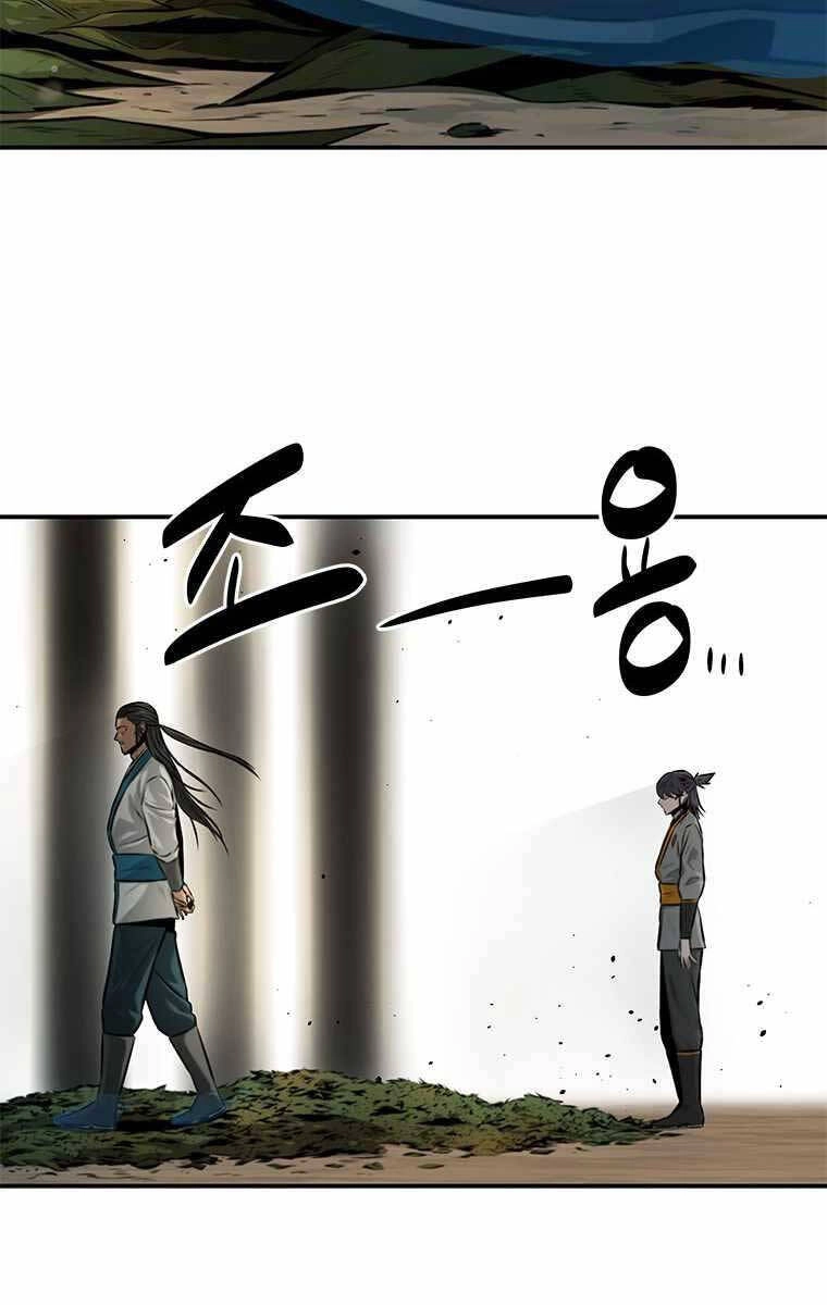 Kiếm Đế Nguyệt Linh Chapter 18 - 25