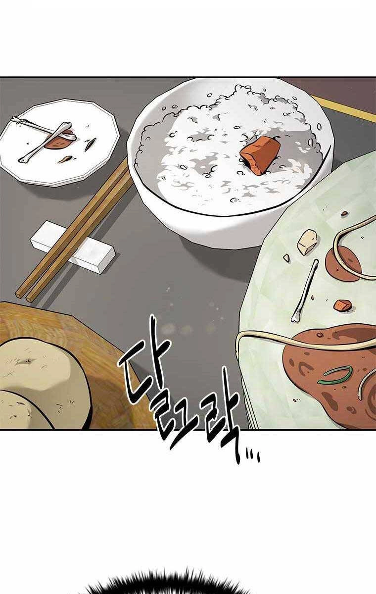 Kiếm Đế Nguyệt Linh Chapter 18 - 47