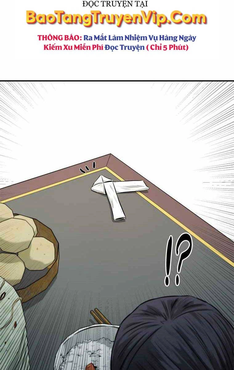 Kiếm Đế Nguyệt Linh Chapter 18 - 51