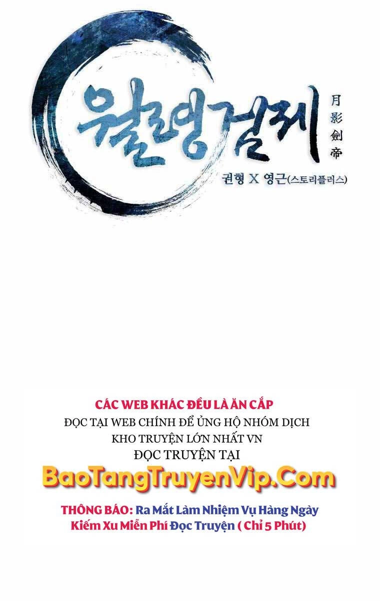 Kiếm Đế Nguyệt Linh Chapter 18 - 57