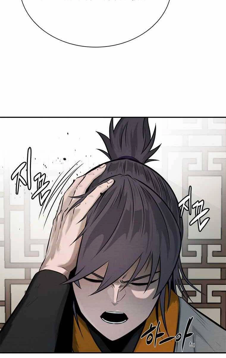 Kiếm Đế Nguyệt Linh Chapter 18 - 115