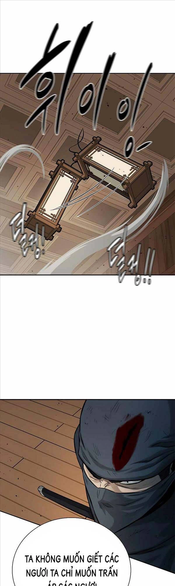 Kiếm Đế Nguyệt Linh Chapter 19 - 1